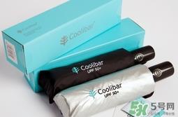 coolibar是什么牌子?coolibar太阳伞黑胶还是银胶 coolibar是什么牌子?coolibar太阳伞黑胶还是银胶