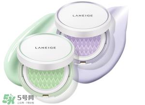 兰芝气垫隔离色号 兰芝气垫隔离试色 兰芝气垫隔离色号 兰芝气垫隔离试色