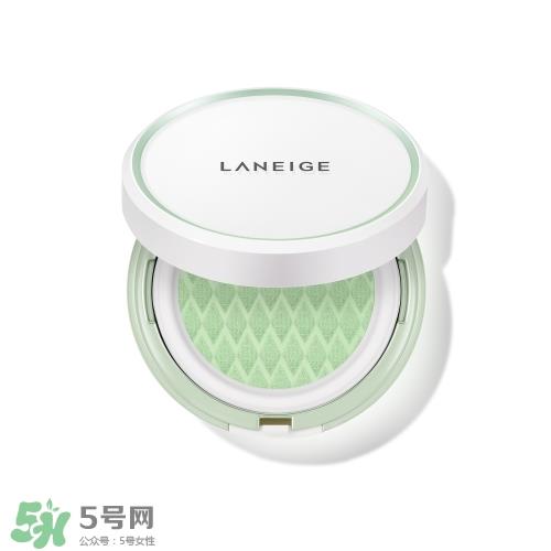 兰芝气垫隔离色号 兰芝气垫隔离试色 兰芝气垫隔离色号 兰芝气垫隔离试色