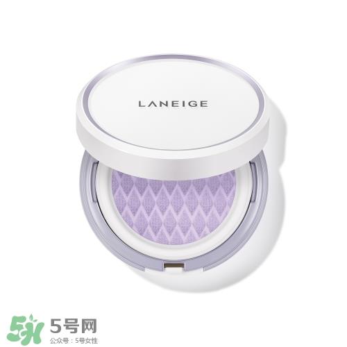 兰芝气垫隔离色号 兰芝气垫隔离试色 兰芝气垫隔离色号 兰芝气垫隔离试色