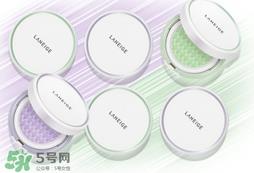 兰芝气垫隔离色号 兰芝气垫隔离试色 兰芝气垫隔离色号 兰芝气垫隔离试色