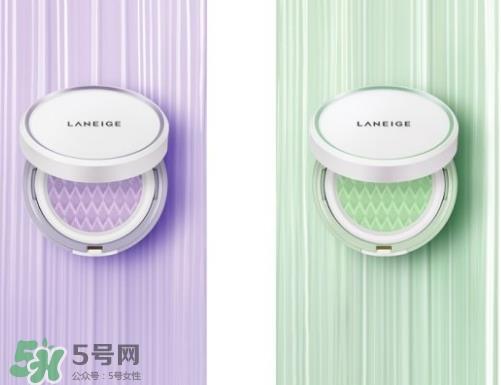 兰芝气垫隔离色号 兰芝气垫隔离试色 兰芝气垫隔离色号 兰芝气垫隔离试色