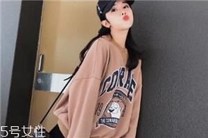 卫衣可以单穿吗?单穿一定要洗干净 卫衣可以单穿吗?单穿一定要洗干净