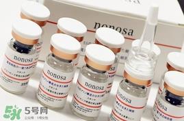 nonosa冻干粉怎么样？nonosa egf冻干粉好用吗