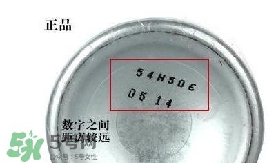 理肤泉蓝喷真假 理肤泉蓝喷真假辨别 理肤泉蓝喷真假 理肤泉蓝喷真假辨别