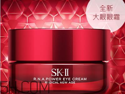 雅诗兰黛小棕瓶眼霜使用方法 sk2眼霜和雅诗兰黛小棕瓶眼霜哪个好 雅诗兰黛小棕瓶眼霜使用方法 sk2眼霜和雅诗兰黛小棕瓶眼霜哪个好