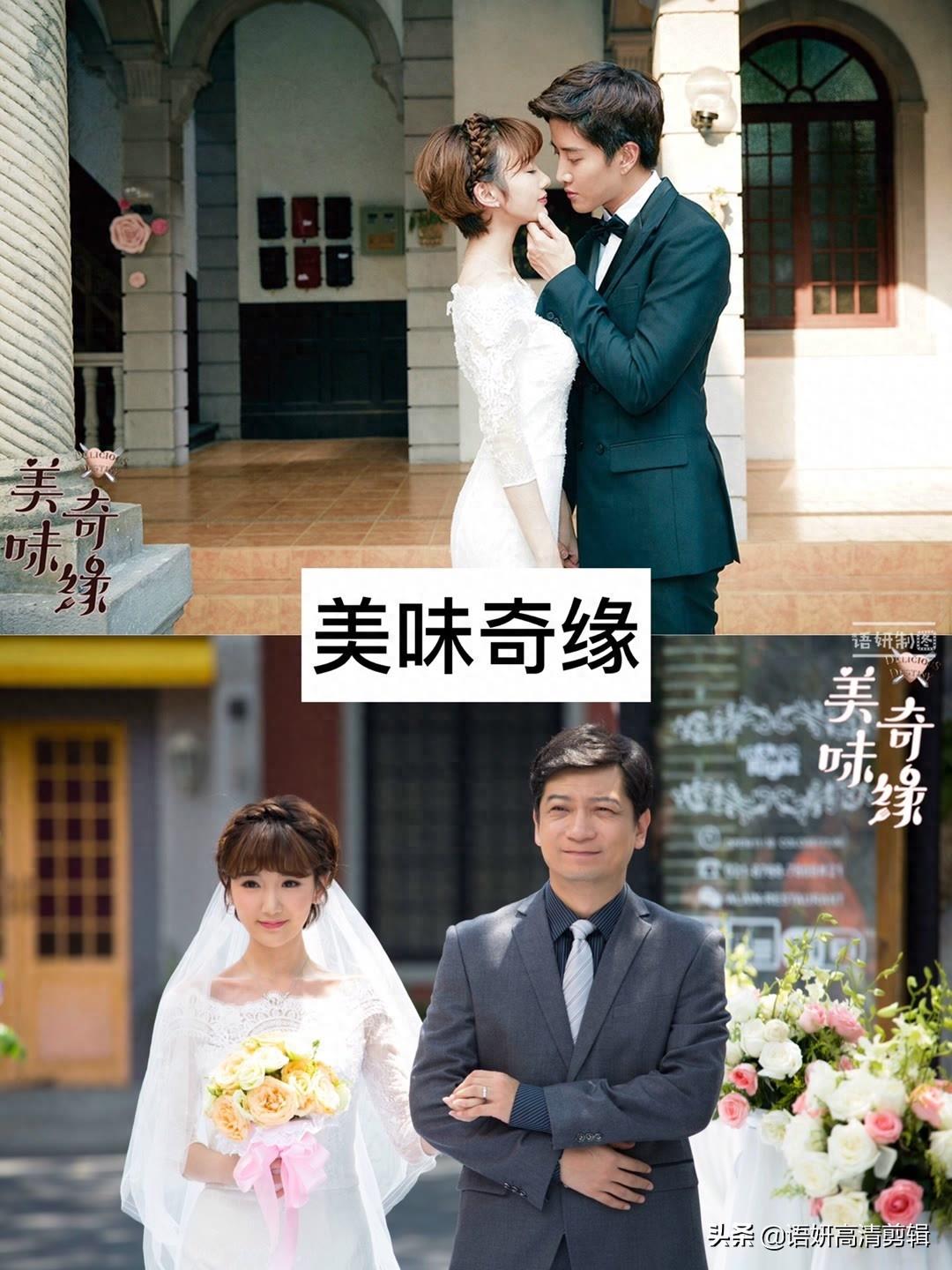 推荐10部毛晓彤参演的电视剧，你都看过哪几部？哪一部最香？