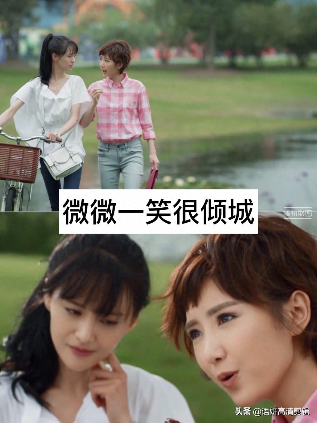 推荐10部毛晓彤参演的电视剧，你都看过哪几部？哪一部最香？