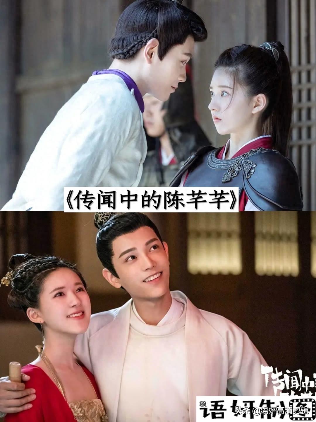 15部吴磊出演的电视剧,你追过哪几部?哪部最好看?