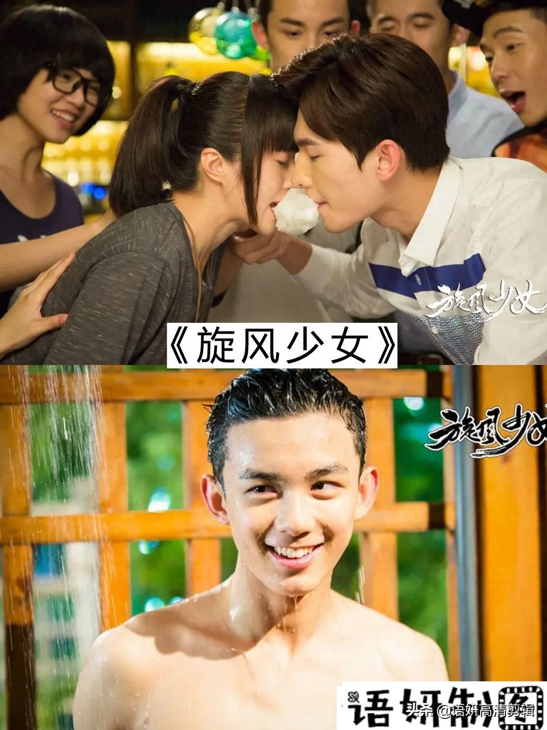 15部吴磊出演的电视剧,你追过哪几部?哪部最好看?