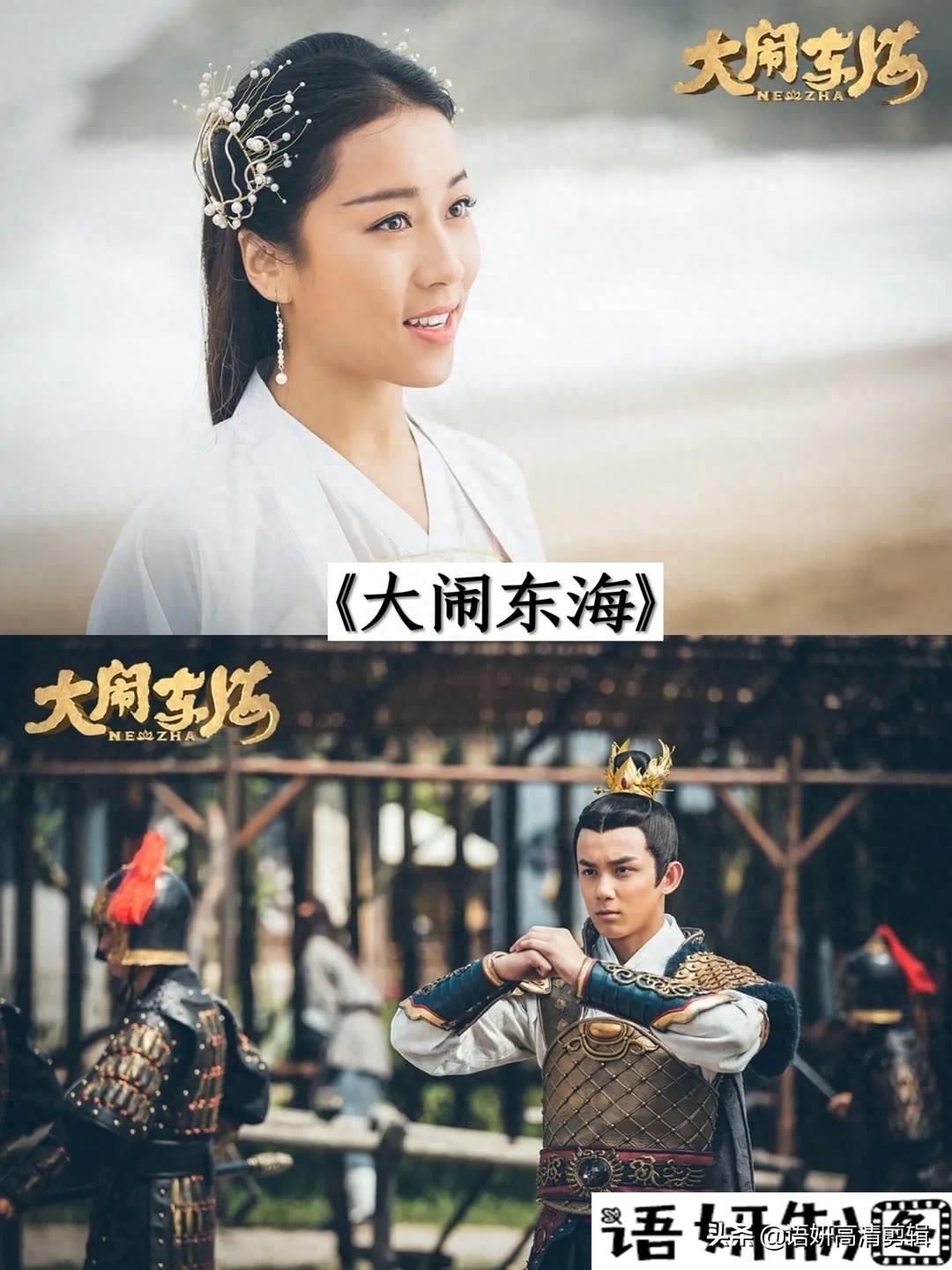 15部吴磊出演的电视剧,你追过哪几部?哪部最好看?