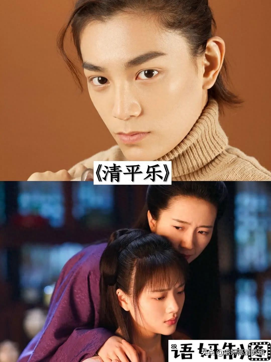 15部吴磊出演的电视剧,你追过哪几部?哪部最好看?