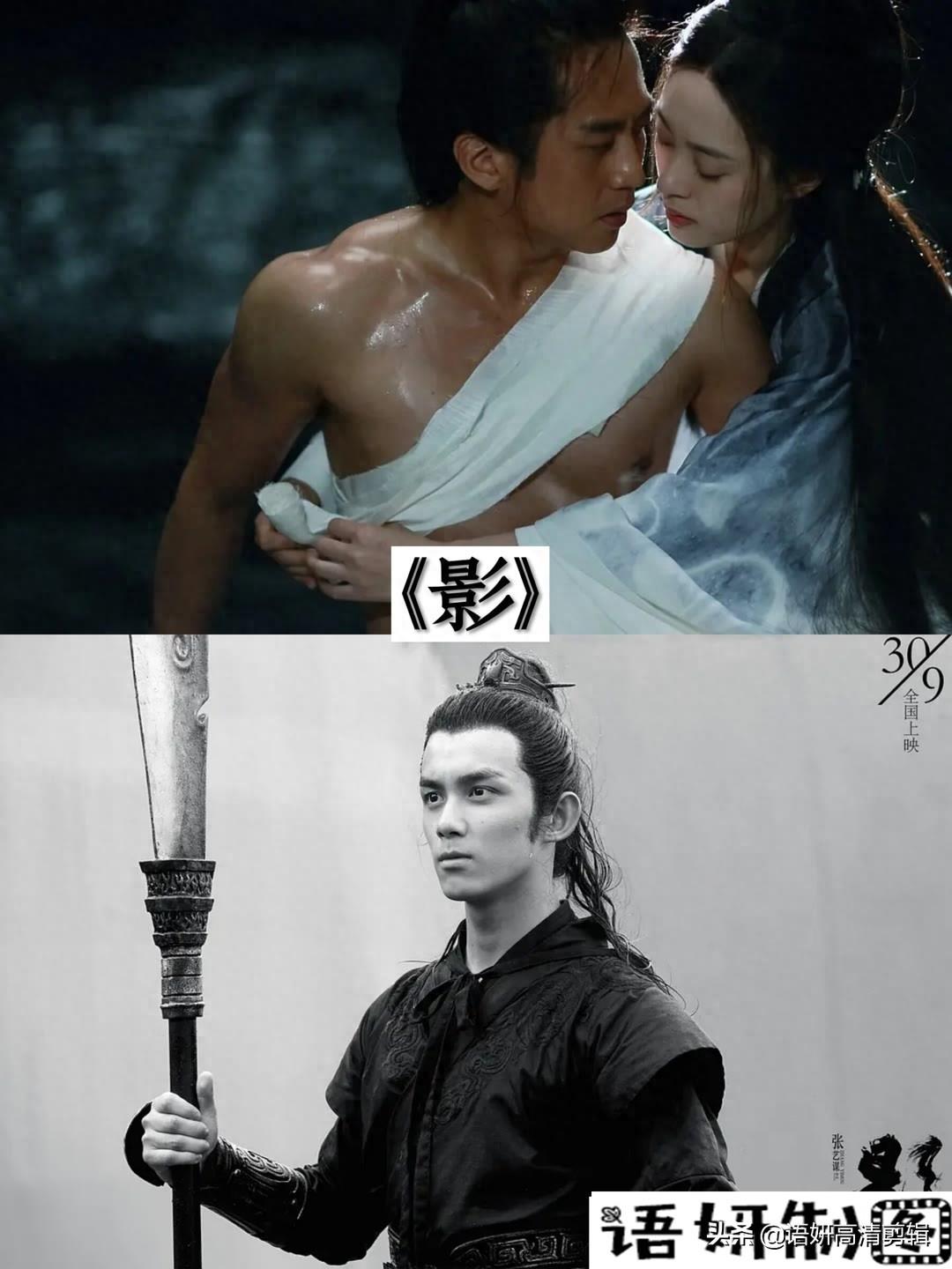 15部吴磊出演的电视剧,你追过哪几部?哪部最好看?