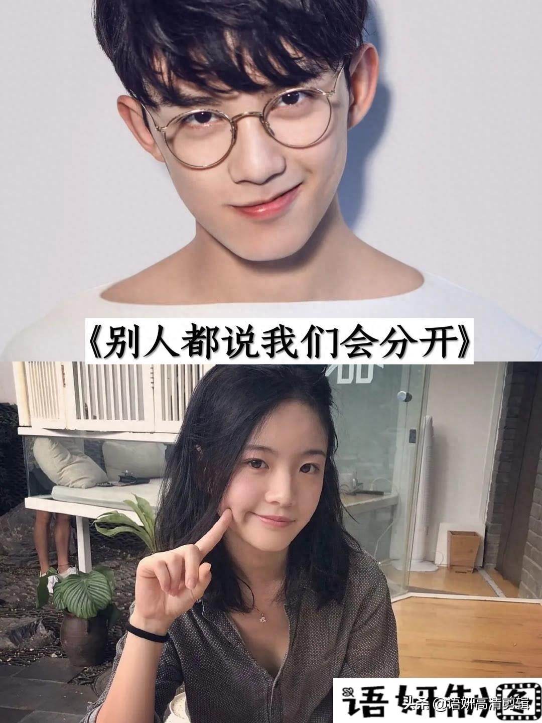 15部吴磊出演的电视剧,你追过哪几部?哪部最好看?