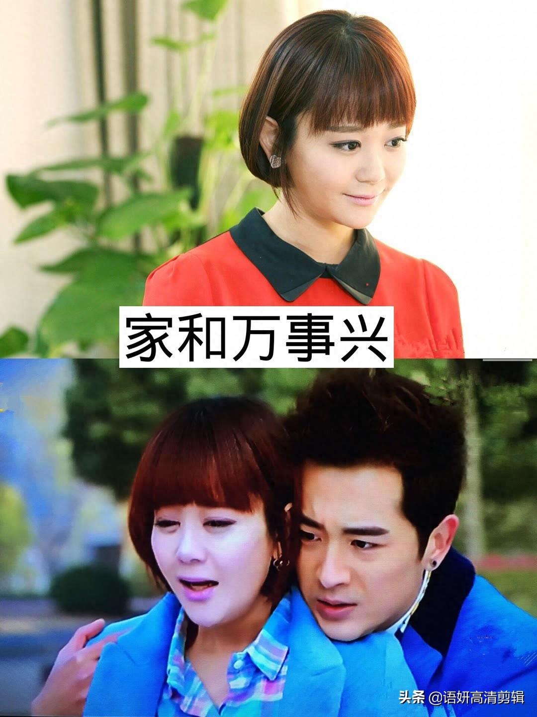 14部海陆参演的电视剧，你看过哪几部？哪部最好看？