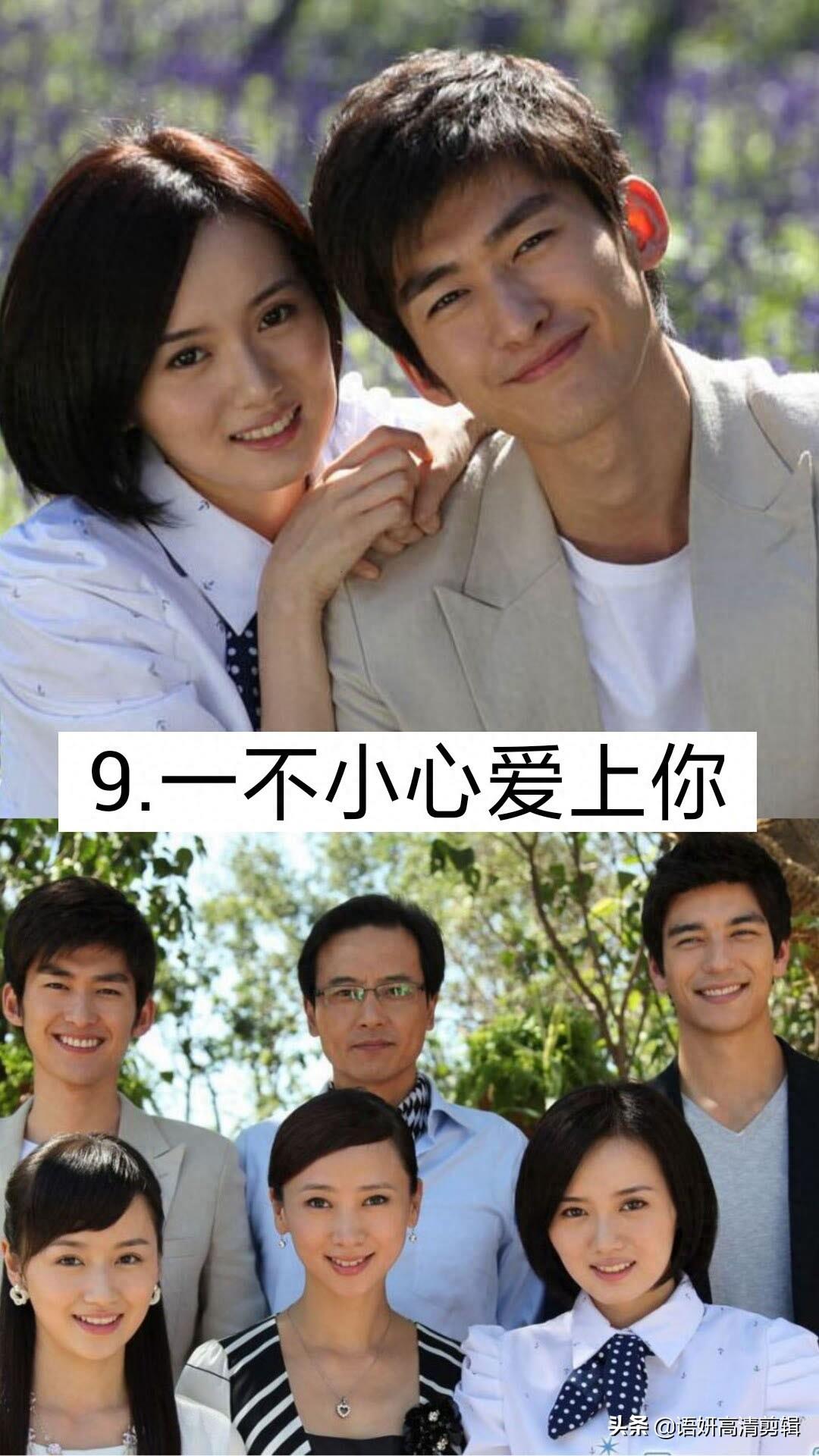 13部张翰主演的电视剧,你看过哪几部?哪一部最好看?