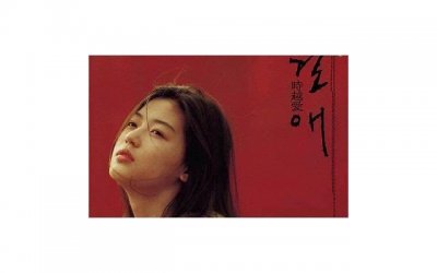 ​二婚带孩子的男人自私（我看透了二婚丈夫的自私与无情）