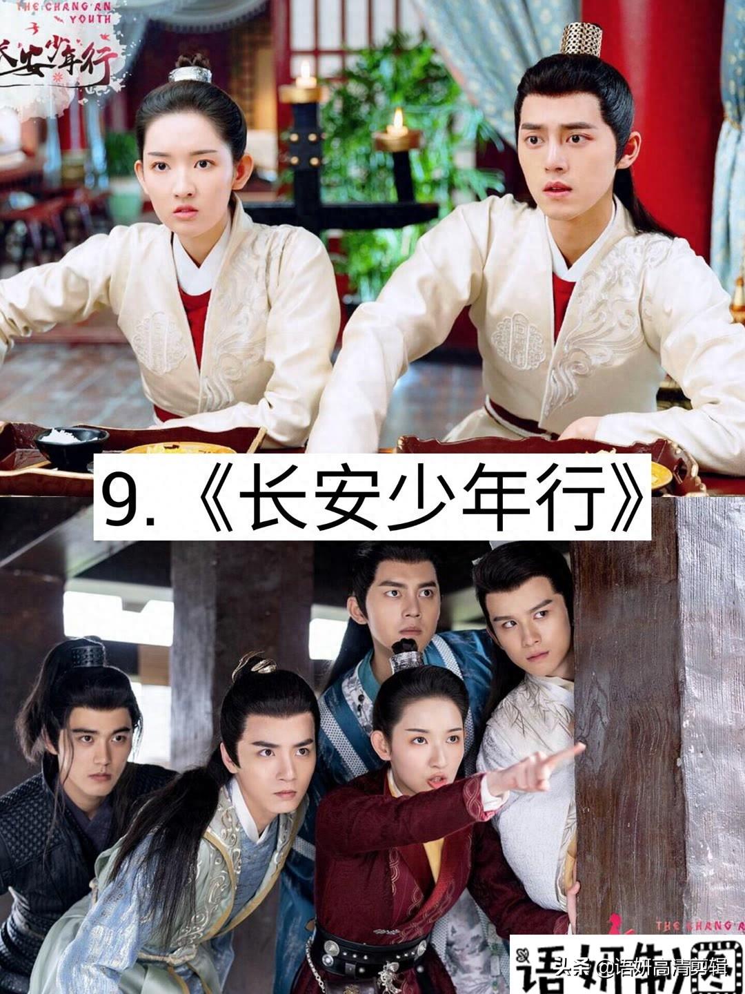 11部女扮男装的电视剧，你看过哪几部？最喜欢哪一部？