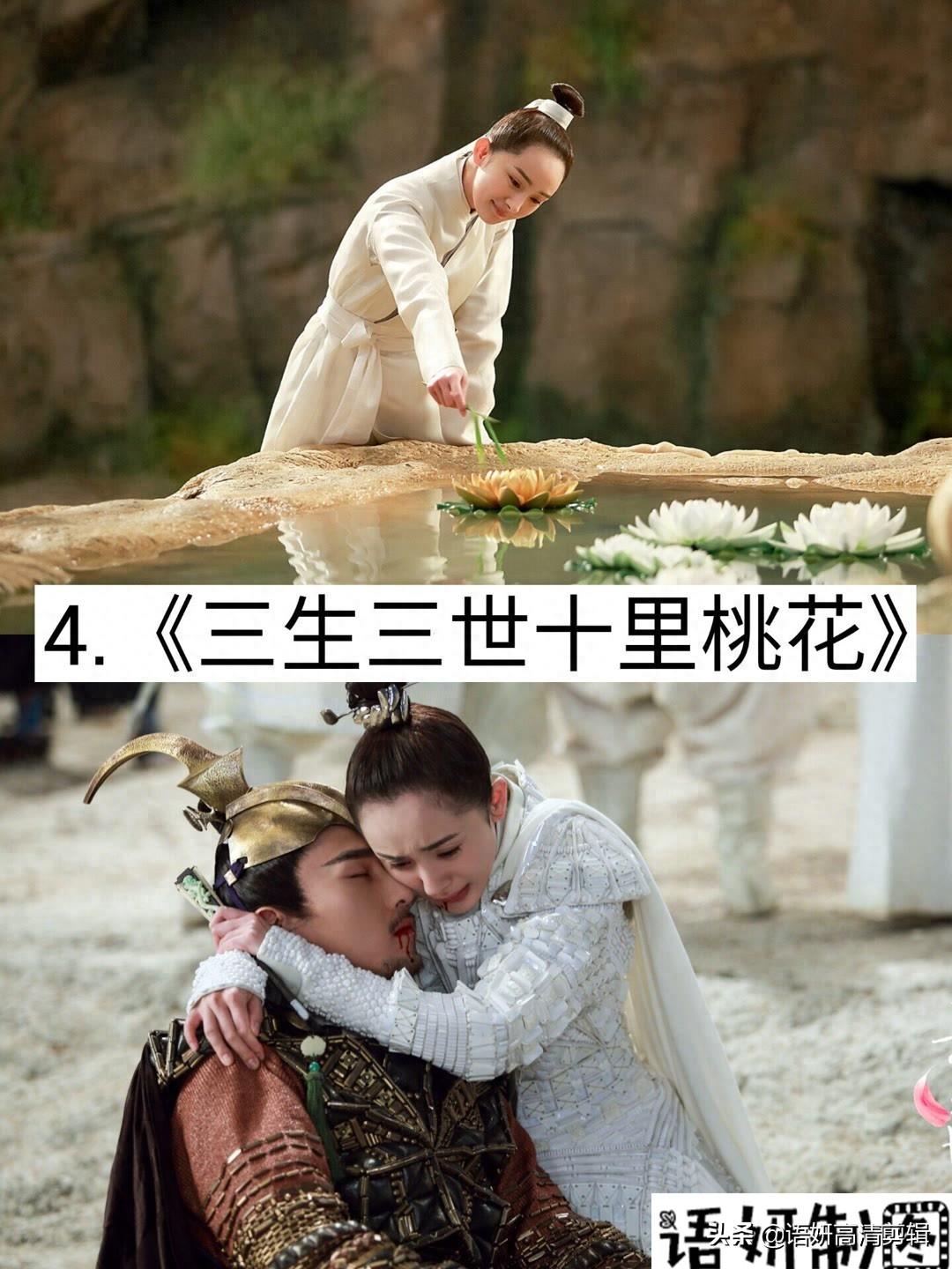 11部女扮男装的电视剧，你看过哪几部？最喜欢哪一部？