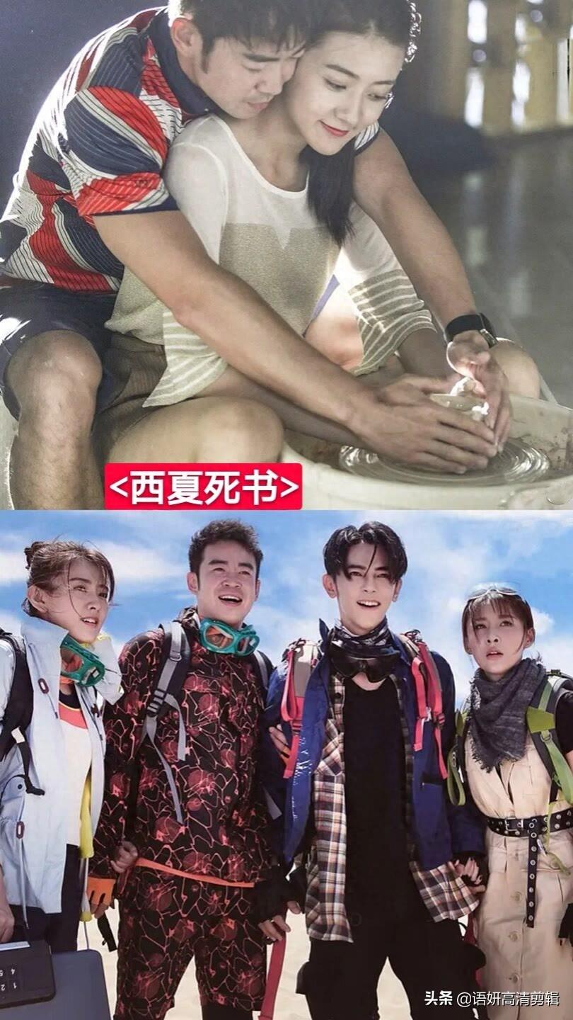 8部梁洁饰演的电视剧,你看过哪几部?哪一部最好看?