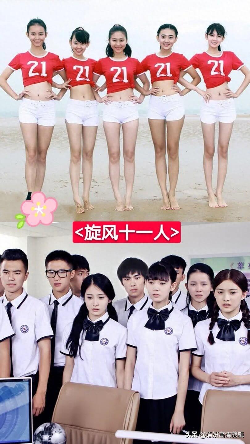 8部梁洁饰演的电视剧,你看过哪几部?哪一部最好看?