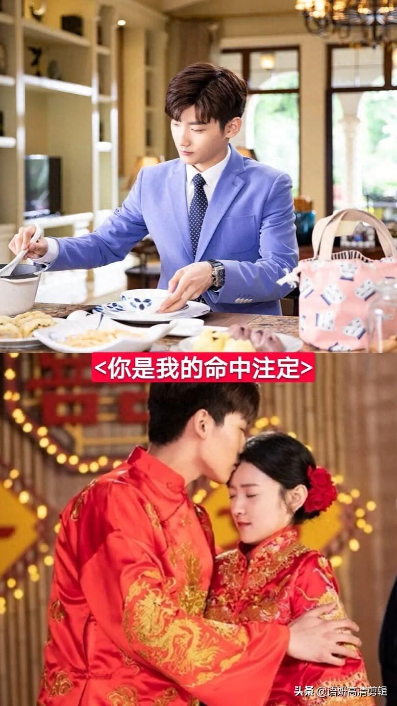 8部梁洁饰演的电视剧,你看过哪几部?哪一部最好看?