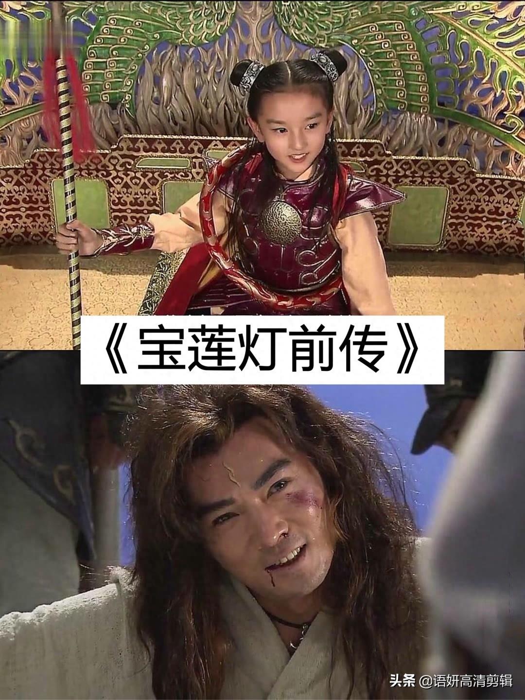 8部宋祖儿出演的电视剧,你看过哪几部?哪部最好看?