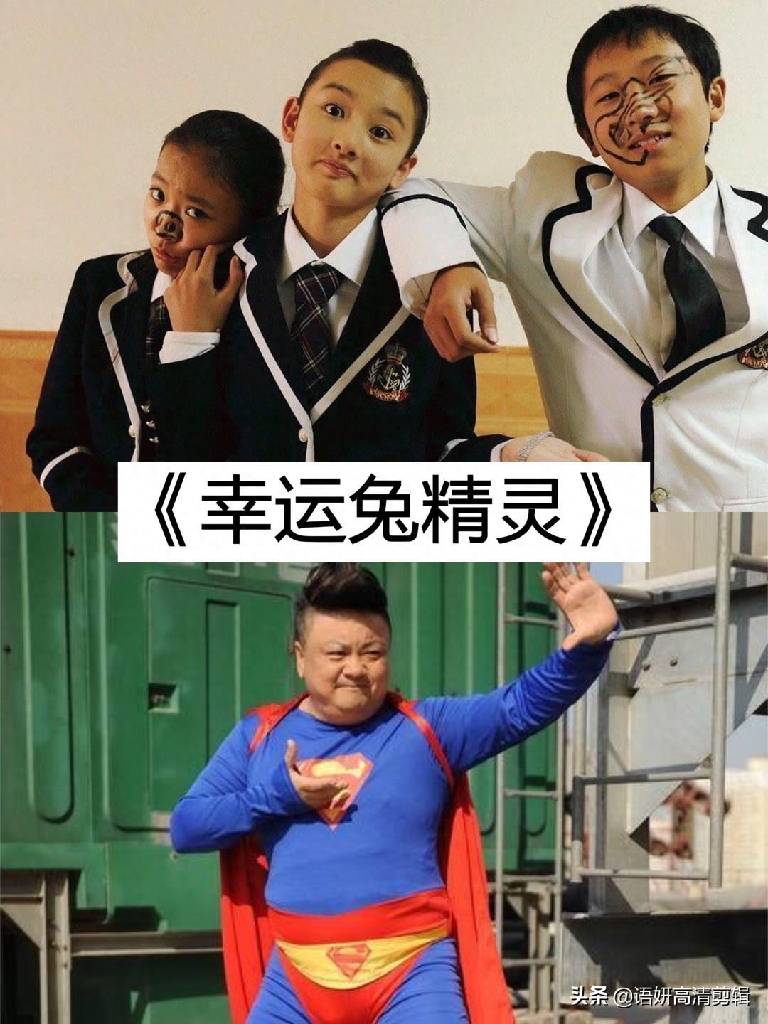 8部宋祖儿出演的电视剧,你看过哪几部?哪部最好看?