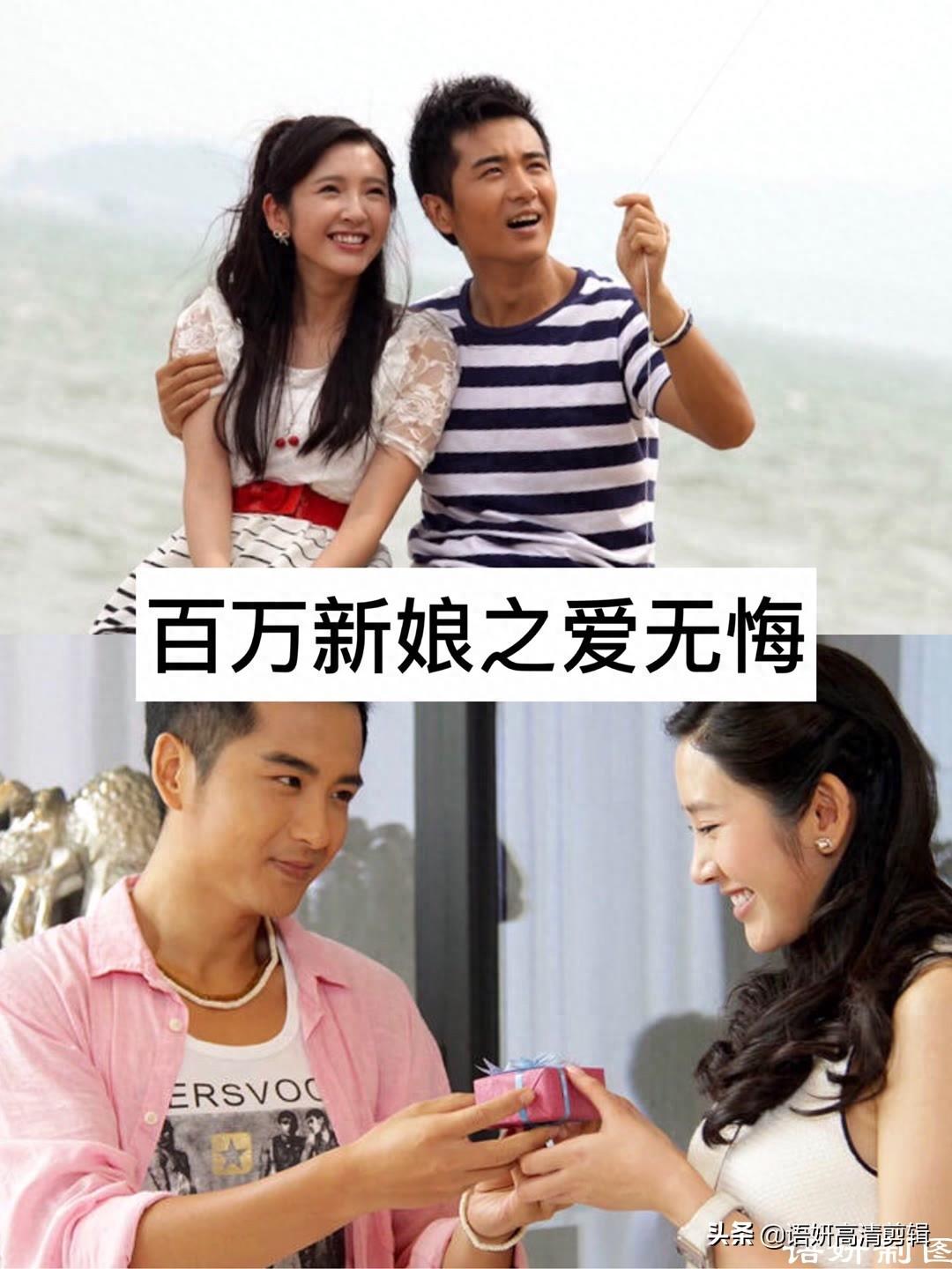 推荐8部唐艺昕主演的电视剧,你看过哪几部?哪一部最好看?