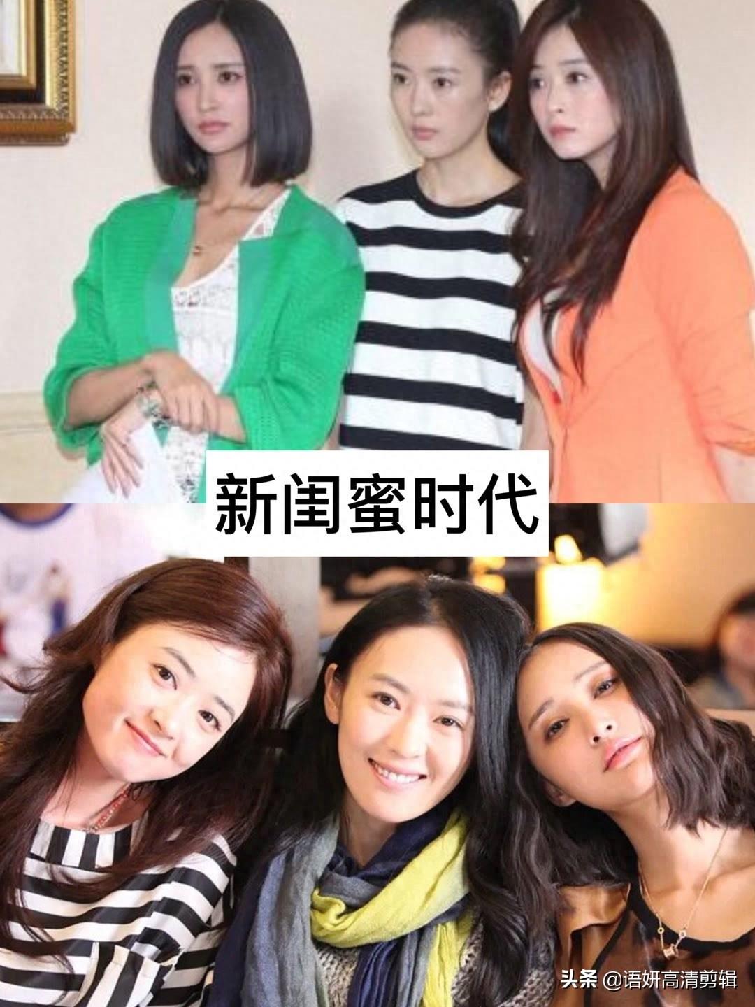 推荐8部闺蜜情深的好看电视剧,你看过哪几部?最喜欢哪一部?