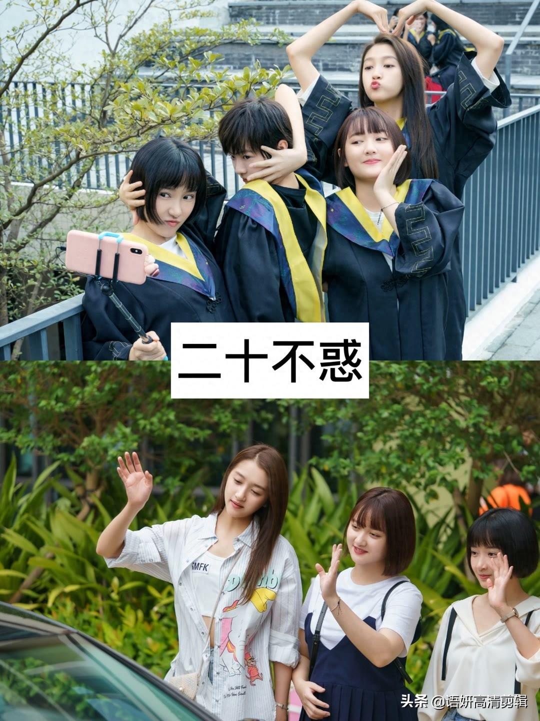 推荐8部闺蜜情深的好看电视剧,你看过哪几部?最喜欢哪一部?