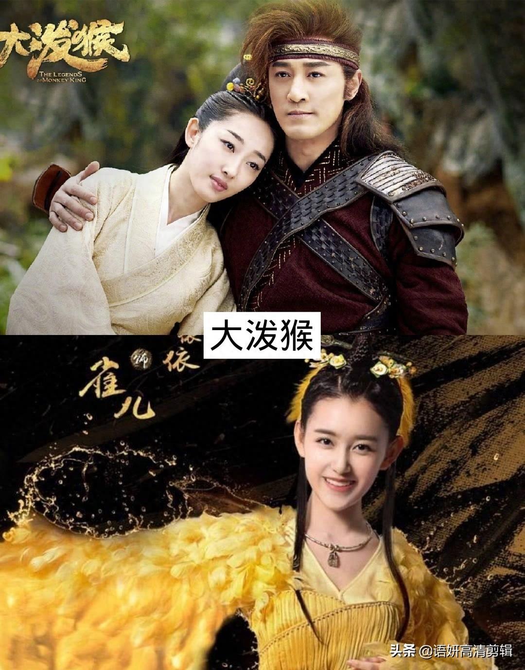 推荐8部蒋依依出演的电视剧,你看过哪几部?哪部最好看?