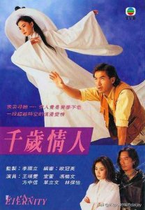 ​盘点那些从古代穿越到现代的电视剧，看古人如何活在现代