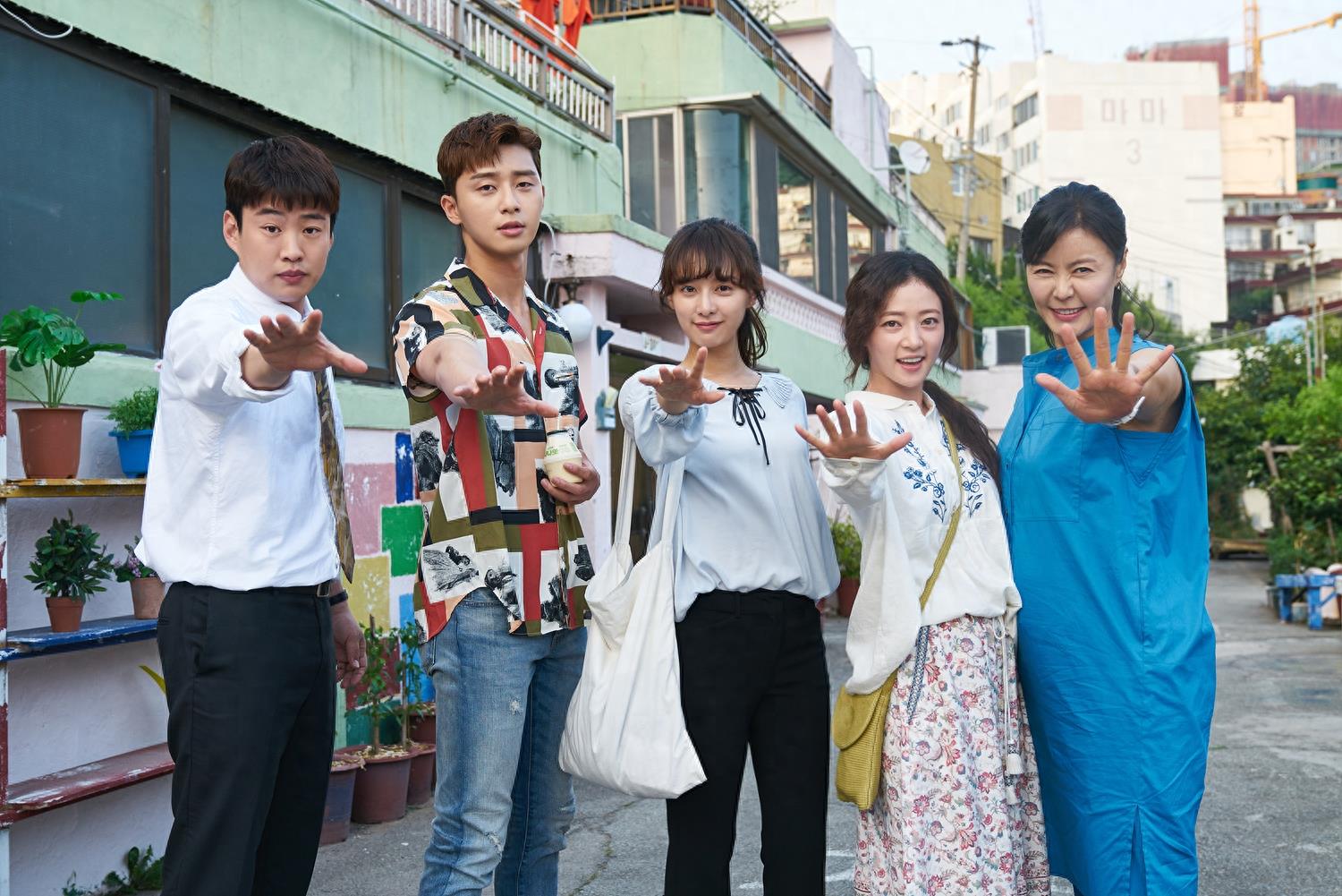 朴叙俊、金智媛等主演电视剧《三流之路》，官网高清剧照、现场图