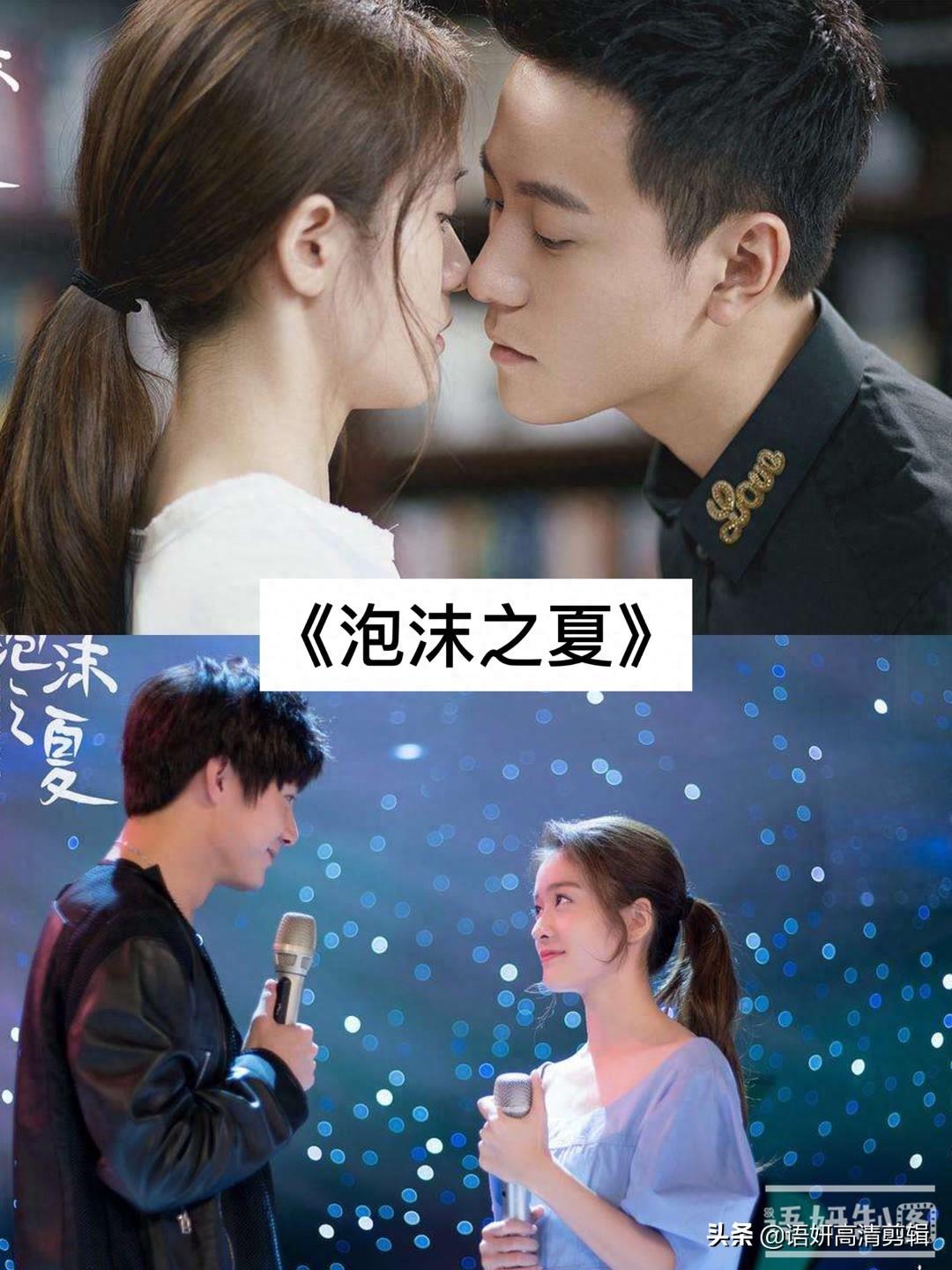 8部失忆总裁与灰姑娘的电视剧，你都看过吗？最喜欢哪一部？