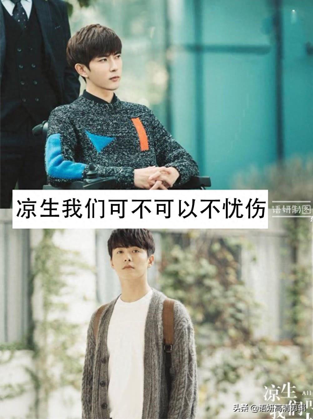 9部有于朦胧参演的电视剧，你看过哪几部？哪一部最香？