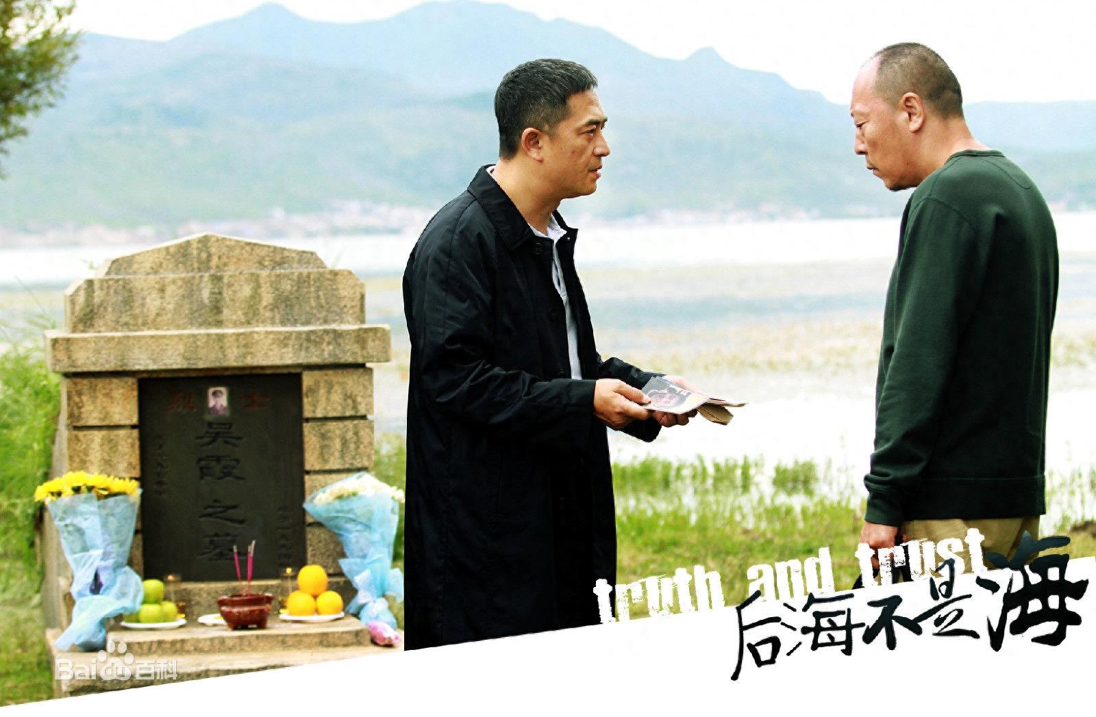 “二叔”张嘉译出演的电视剧你看过多少?最喜欢哪个里边的角色