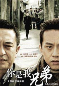 ​分享十部经典催人眼泪电视剧