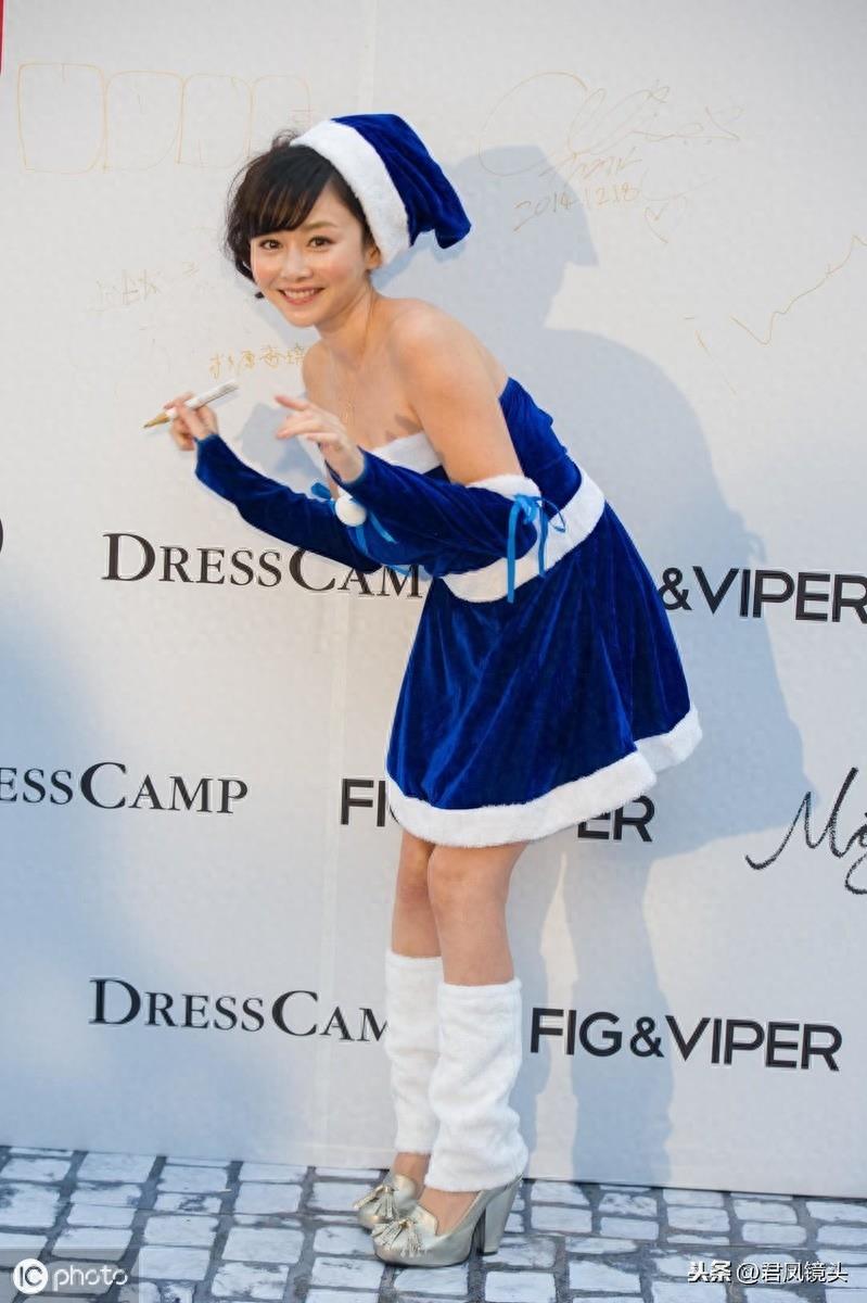 日本影视明星:杉原杏璃 参演电视剧《模范秘书》