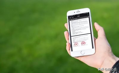 ​网签合同备案流程