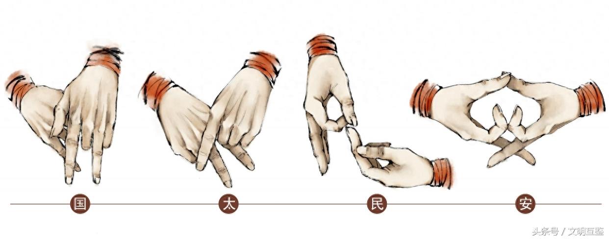 清代最神秘组织天地会,喝茶不对会送命!盘点他们的暗语暗号