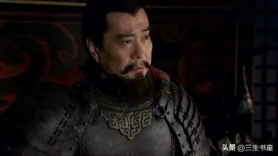 ​古词解析：匹夫竖子 不相与谋