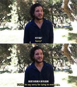 ​权力的游戏第六季雪诺复活 琼恩雪诺父母是谁身份揭秘