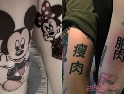 ​浪漫唯美的情侣纹身图案大全