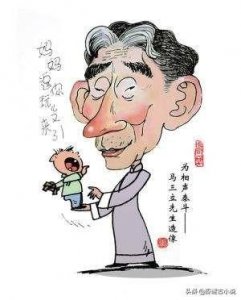 ​“无人”杀死独眼巨人，“天书”《尤利西斯》为何以希腊英雄为名