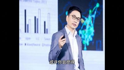 ​每天认识一个创始人，今天一起来认识一下高瓴资本创始人张磊