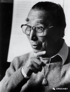 ​歌剧《阿诗玛》曲作者 刘炽