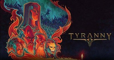 ​《暴君》图文攻略：操作介绍+难度、开局设定详解+故事背景+全流程主线+全支