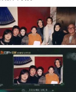 ​那英深夜大瓜！疑被湖南卫视删光镜头，评论区乱了：发生了什么？