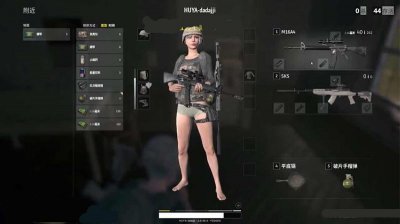 ​绝地求生：职业主播表面风光？虎牙小海哽咽起底日常生活！